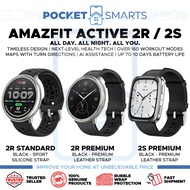 [MY Set] Amazfit Active 2 Round | Premium (Move with Style | Move with Strength) 1 Year Amazfit Mala