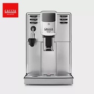 GAGGIA ANIMA DELUXE 絢耀型全自動義式咖啡機