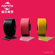 Film 0.2mm/Film/Film Polyethylene Teflon/PTFE Film Teflon 0.050.1 0.08 SIT0