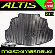 Toyota ALTIS 2014-2018 Rear Trunk Tray Normal Model (A)