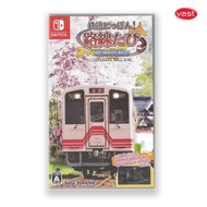 任天堂 - NS - 鐵道日本！路線之旅 - 明知鉄道編 - JPN | 電車 GO 迷 Switch 最新作