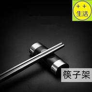 Light Luxury Chopstick Rest Chopstick Rest Stainless Steel Chopstick Rest Spoon Rest Stainless Steel