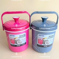 Matsu Tropica Round Cooler Ice Box Thermal Rice Bucket Food Camping Picnic Tong Ais Bekas Nasi Kotak