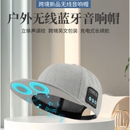 Wireless Audio Hat Bluetooth 5.4 Dual Speakers Outdoor Sports External Music Cap Bluetooth Music TYP