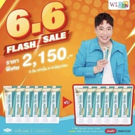 ยาสีฟันวันเดอร์สไมล์ WONDER SMILE ลดปัญหาการเสียวฟัน ลดปัญหาฟันเหลือง กลิ่นปาก