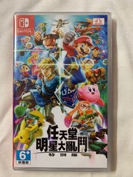 Switch 任天堂明星大亂鬥