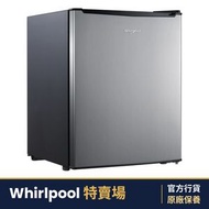 WF1D050LSS 50公升 單門直冷雪櫃 (左門鉸) (閃亮銀)