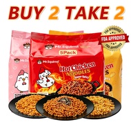 Mr.Squirrel 20PCS Buldak Cheese Hot Chicken Noodles Korean Spicy Buldak Noodles