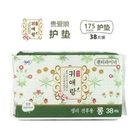 BUY 1 FREE 1‼️Sofy Herbal Sanitary Pad 175mm x 38pads 韩国贵爱娘卫生棉