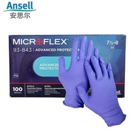 Ansell 93-843 Ansell 93-843 Protection Disposable Powder-Free Nitrile Rubber Gloves Housework Gloves