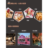 Hole Electric Heater Small Cross-Border 936 Muffin Sandwich Bean Sprout Maker 25 Machine Grilled Dor