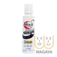 Attack Zero 潔霸 消臭濃縮洗衣液 570g - 滾筒式洗衣機用(平行進口貨品)
