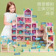 Children's Educational DIY Play House Girls' Toy Princess House Castle House Birthday Gift Barbie Doll House