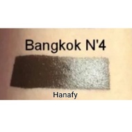 สีสักคิ้ว Hanafy 3 ml พร้อมส่งในไทย