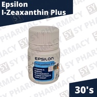 ✺Epsilon I-Zeaxanthin Plus 30s (Exp 072025)❉