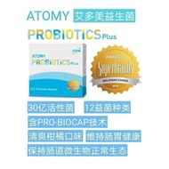 Atomy Probiotios plus艾多美益生菌(1Box 60Sachets)