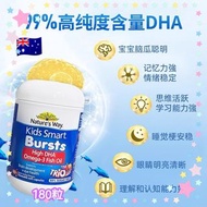現貨 🇦🇺 澳洲 Nature's Way 佳思敏 兒童 DHA三色魚油軟膠囊 180粒