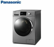 【Panasonic 國際牌】 送原廠禮 12kg滾筒式5段溫水洗脫變頻洗衣機 NA-V120HW-G -含基本安裝+舊機回收