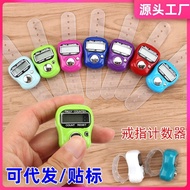 tasbih kayu tasbih digital Finger Counter Ring Counter Electronic Counter Mini Ring Counter Foreign 