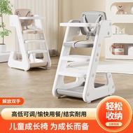 Growth Chair Baby Dining Chair Children Learning Chair Household Dining Table Chair Baby Learning Ch
