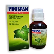 Prospan Cough Syrup 100ml
