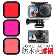 DJI OSMO ACTION WATERPROOF CASE * / osmo action filter / osmo action water case