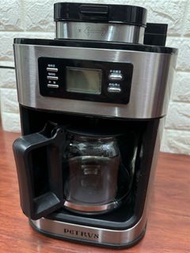 Petrus 全自動咖啡機 PE3200