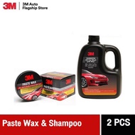3M™ Paste Wax 39526LT 150 g ขี้ผึ้งเคลือบเงาสีรถ น้ำยาเคลือบรถ + Car Shampoo with Wax 390000W แชมพูล