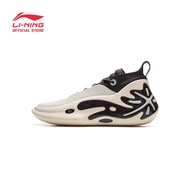 LI-NING Way Of Wade 11 Hall Of Fame Basket Ball Shoes - Beige ABAU049-6