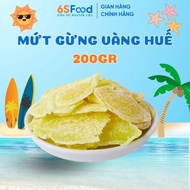 Hue Yellow Ginger Jam, Ingredients for Mooncake Filling, Delicious, Mildly Spicy, Long-Term Preserva