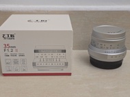 7Artisans 35mm F1.2 II and 35mm F1.4 APS-C 手動對焦鏡頭 FX mount