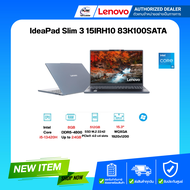 Notebook Lenovo IdeaPad Slim 3 15IRH10 83K100SATA i5-13420H 2.1GHz/8GB/512GB/15.3"/ Cosmic Blue/ประก