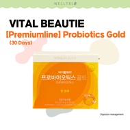 VITAL BEAUTIE [Premiumline] Probiotics Gold(30days)/Brands probiotic, Probiotic for woman, Prebiotic, Supplement, Vitamins,  Gut, Digestive health