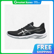 ASICS | Asics Netburner Ballistic Ff 4 (1053A070001) Indoor Shoes 1053A070001 2441518