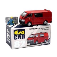 ERA CAR 車仔  1/64 Toyota Hiace HK Fire Van F870 82 Diecast Scale Model Car