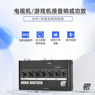 Audio Analog Bluetooth Audio Digital Converter Tuning Network Home Connection TV Amplifier Live Broa