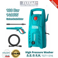 TOTAL High Pressure Washer 1400W 高压清洗机 - TGT11316