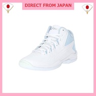 [ASICS] Basketball Shoes GEL-IMPROVE 2 Unisex Kids