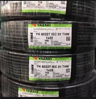 YAZAKI สายไฟ THW 1x25 YAZAKI cable WIRE สายไฟ THW 25sq.mm ANT/SUPER
