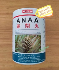 Pil Hormon Nenas Nanas ANAA 黄梨丸 - 20/50pcs - Increase fruit size pineapple pill hormone