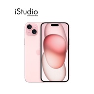 Apple iPhone 15 Plus | iStudio by copperwired