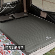 #Mountainhiker Cheese Inflatable Mattress Outdoor Camping InfMountainhiker山之客奶酪充气床垫户外露营充气床便携式充气床7120