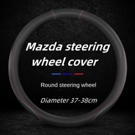 Suitable for Mazda 3 Angkesela Atez CX5CX4CX8 Ruiyi CX30 Mazda 6 Mazda 2 steering wheel cover anti-s
