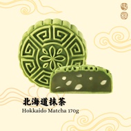 HONG KONG BAY MOONCAKE 2024 烤皮月饼 北海道抹茶 Hokkaido Matcha 170g