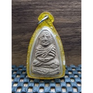 Lp Thuad Lp Keaw Wat SaphanMaiKaen 2558