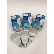 PHILIPS ESSENTIAL 13W LED BULB