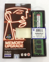 DDR2 (800)  1GB Kingston