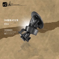 Hewlett-Packard 3T02 [3M Adhesive Bracket-T Type] DOD LS460W LS360W LS430W LS330W QR10 Hp F320