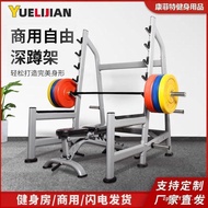 Weightlifting Bed Bench Press Bench Press Bed Barbell Bed Squat Rack Barbell Bench Press Rack Smith 