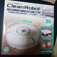 自動吸塵機 除塵機
